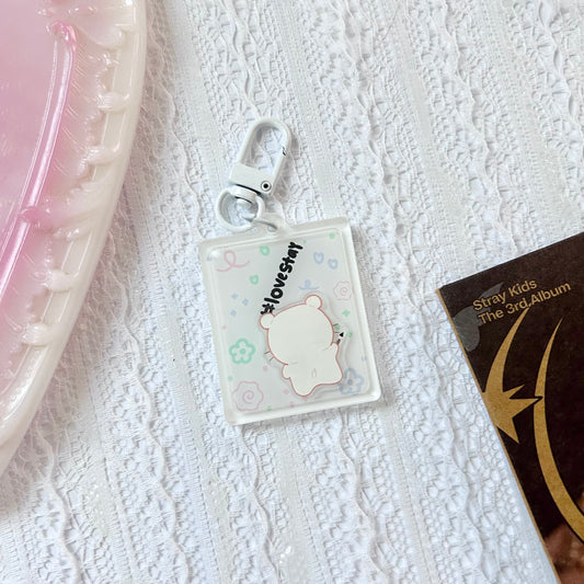 Jiniret Doodle Shaker Keychain