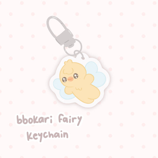 Bbokari Fairy Keychain