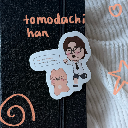 Tomodachi Han Sticker